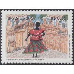 Brasil Brazil 2925 2005 Danzas Populares MNH Brasil Brazil 2925 2005 Danzas Populares MNH