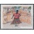 Brasil Brazil 2925 2005 Danzas Populares MNH