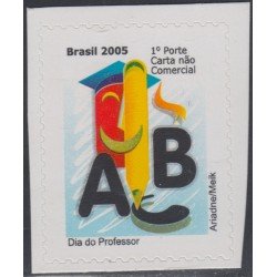 Brasil Brazil 2930 2005 Día del Maestro MNH Brasil Brazil 2930 2005 Día del Maestro MNH