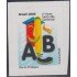 Brasil Brazil 2930 2005 Día del Maestro MNH