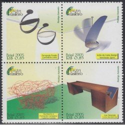 Brasil Brazil 2933/36 2005 Arte Diseño Brasileño MNH Brasil Brazil 2933/36 2005 Arte Diseño Brasileño MNH