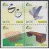 Brasil Brazil 2933/36 2005 Arte Diseño Brasileño MNH