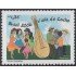 Brasil Brazil 2952 2006 Mercosul Instrumentos musicales MNH
