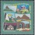 Brasil Brazil 2957 2006 Turismo. Archipiélago de Fernando de Noronha MNH