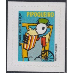Brasil Brazil 2961 2006 Serie Corriente Oficios MNH Brasil Brazil 2961 2006 Serie Corriente Oficios MNH