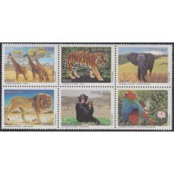 Brasil Brazil 2991/96 2007 Parques zoológicos de Brasil MNH Brasil Brazil 2991/96 2007 Parques zoológicos de Brasil MNH