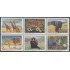 Brasil Brazil 2991/96 2007 Parques zoológicos de Brasil MNH
