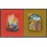 Brasil Brazil 2997/98 2007 Navidad Chritsmas MNH