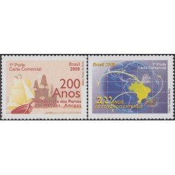Brasil Brazil 3001/02 2008 Bicentenario del Comercio Exterior de Brasil MNH Brasil Brazil 3001/02 2008 Bicentenario del Comercio Exterior de Brasil MNH