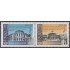Brasil Brazil 3005/06 2008 Facultades de Medicina de Rio de Janeiro y Bahía MNH