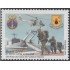 Brasil Brazil 3008 2008 200 Años de los Cuerpos de Fusileros de la Marina MNH