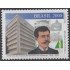 Brasil Brazil 3011 2008 100° de la Asociación Brasileña de Imprentas MNH