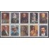 Brasil Brazil 3012/21 2008 Personalidades Héroes Nacionales MNH