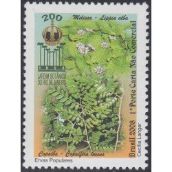 Brasil Brazil 3025 2008 200 Años del Jardín Botánico de Río de Janeiro MNH Brasil Brazil 3025 2008 200 Años del Jardín Botánico de Río de Janeiro MNH