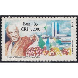 Brasil Brazil 2134 1993 Homenaje a Ulises Guimaraes MNH Brasil Brazil 2134 1993 Homenaje a Ulises Guimaraes MNH