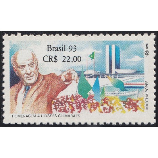 Brasil Brazil 2134 1993 Homenaje a Ulises Guimaraes MNH