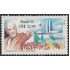 Brasil Brazil 2134 1993 Homenaje a Ulises Guimaraes MNH