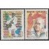 Brasil Brazil 2138/39 1993 Compositores Brasileños MNH
