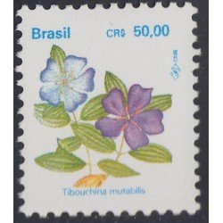 Brasil Brazil 2140 1993 Serie Antigua Flor Brasileña MNH Brasil Brazil 2140 1993 Serie Antigua Flor Brasileña MNH