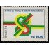 Brasil Brazil 2144 1993 Tratado de amistad entre Brasil y Portugal MNH
