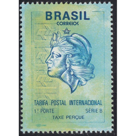 Brasil Brazil 2145 1993 Serie antigua Tarifa postal internacional MNH Brasil Brazil 2145 1993 Serie antigua Tarifa postal internacional MNH