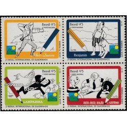 Brasil Brazil 2146/49 1993 Segunda Bienal de Comics MNH Brasil Brazil 2146/49 1993 Segunda Bienal de Comics MNH