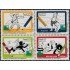 Brasil Brazil 2146/49 1993 Segunda Bienal de Comics MNH