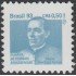 Brasil Brazil 2152 1993 Preservación para la lucha contra el mal de Hansen MNH