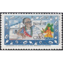 Brasil Brazil 2155 1994 Màe Menininha da Gantois MNH Brasil Brazil 2155 1994 Màe Menininha da Gantois MNH
