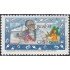 Brasil Brazil 2155 1994 Màe Menininha da Gantois MNH