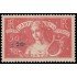 France Francia 329 1936 Pro intelectuales desempleados (sello de 1935) MNH