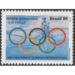 Brasil Brazil 2157 1994 Comité Olímpico Internacional MNH Brasil Brazil 2157 1994 Comité Olímpico Internacional MNH