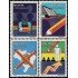 Brasil Brazil 2173/76 1994 Plan Educación para todos MNH