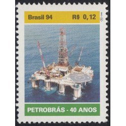 Brasil Brazil 2187 1994 40 Aniversario de PETROBRAS MNH