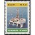 Brasil Brazil 2187 1994 40 Aniversario de PETROBRAS MNH