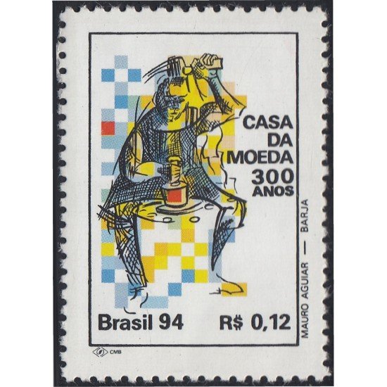 Brasil Brazil 2188 1994 300 Aniversario de la fundación de la moneda brasileña MNH Brasil Brazil 2188 1994 300 Aniversario de la fundación de la moneda brasileña MNH