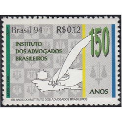 Brasil Brazil 2191 1994 150 Años del Instituto de abogados brasileños MNH
