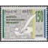 Brasil Brazil 2191 1994 150 Años del Instituto de abogados brasileños MNH