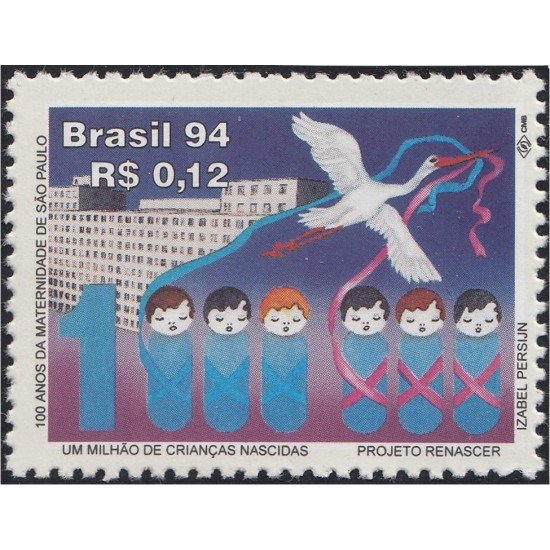 Brasil Brazil 2192 1994 100 Años de la maternidad de Sao Paulo MNH Brasil Brazil 2192 1994 100 Años de la maternidad de Sao Paulo MNH