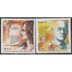 Brasil Brazil 2194/95 1994 Literatura Brasileña Fernando Acevedo MNH