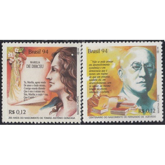 Brasil Brazil 2194/95 1994 Literatura Brasileña Fernando Acevedo MNH Brasil Brazil 2194/95 1994 Literatura Brasileña Fernando Acevedo MNH