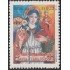 Brasil Brazil 2196 1994 800 Años del nacimiento de Santa Clara de Asis MNH