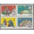 Brasil Brazil 2207/10 1994 100 Años de la 1ra edición de libros para niños MNH