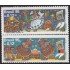 Brasil Brazil 2232/33 1995 Fiestas de junio en la campiña Grande y Caruaru MNH