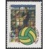 Brasil Brazil 2235 1995  Centenario del Voleibol  MNH