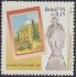 Brasil Brazil 2242 1995 100 Años del Museo Paulista y Universidad de Sao Paulo MNH