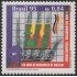 Brasil Brazil 2248 1995  100 Años de descubrimiento de Rayos X MNH