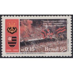 Brasil Brazil 2249 1995  100 Años del Club de fútbol Regata de Flamengos MNH