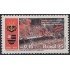 Brasil Brazil 2249 1995  100 Años del Club de fútbol Regata de Flamengos MNH