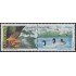 Brasil Brazil 2250/51 1995 América UPAEP Estación ecológica de Taim MNH